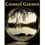 The Chinese Garden: History, Art and Architecture, Third Edition