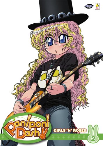 Paniponi Dash Vol. 2 Girls N Roses