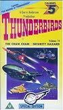 Review   / Thunderbirds V14-Cham Cham