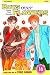 Boys Over Flowers, Volume 16 (Boys Over Flowers)