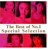 The Best of No.1 Special Selection