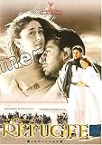 Refugee [UK IMPORT] - Kareena Kapoor