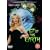 Not Of This Earth [1987] [DVD]