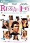 Russian Dolls