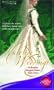 Yuletide Weddings (Mills and Boon Masquerade)