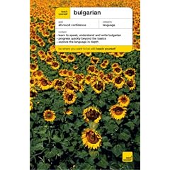 Bulgarian (Teach Yourself Languages)
