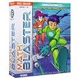 MATH BLASTER 2 RACE FOR OMEGA TROPHY by The Learning Company