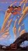 Yes - Keys to Ascension [VHS]