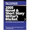 Write a short story from start to finish