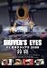 DRIVER'S EYES F1 日本グランプリ2009 鈴鹿 [DVD]