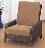 籐 アームチェアー Y115B