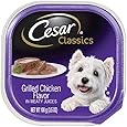 CESAR Canine Cuisine Grilled Chicken Flavor Dog Food Trays 3.5 Ounces (Pack of 24)