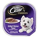 CESAR Canine Cuisine Grilled Chicken Flavor Dog Food Trays 3.5 Ounces (Pack of 24)