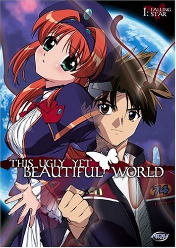 This Ugly Yet Beautiful World Vol. 1 Falling Star