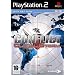 Conflict: Global Storm (PS2)