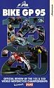 Bike Grand Prix Review 1995 - 125 And 250 - Official Review Of The 125 And 250 World Motorcycle Championships [VHS]