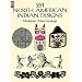 261 North American Indian Designs (Dover Pictorial Archive)