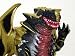 怪獣8 キングオブモンス