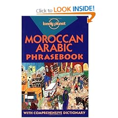 Lonely Planet: Moroccan Arabic Phrasebook