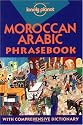 Lonely Planet Moroccan Arabic Phrasebook