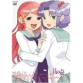 陰からマモル! 其ノ壱 [DVD]