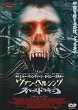 ���@���E�w���V���O VS �X�y�[�X �h���L���� [DVD]