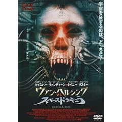 ���@���E�w���V���O VS �X�y�[�X �h���L���� [DVD]