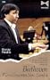 Piano Concertos 2 & 4 [VHS]