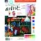 Revistas de arte