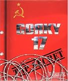Eigenschaften Topware  / Gorky 17 - Das dunkle Vermächtnis