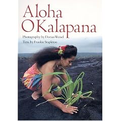 Aloha o Kalapana