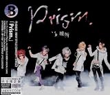 Prism.[TYPE B]