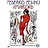 Amarcord [DVD] [1973]