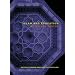 Islam and Education: Myths and Truths