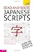 Read and Write Japanese Scripts: Teach Yourself