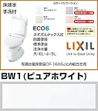INAX LIXIL・リクシル トイレ 一般洋風便器(BL認定品)【BC-110STU/DT-5800BL】BW1（ピュアホワイト）床排水 防露便器 ECO6 手洗付 便座なしセット
