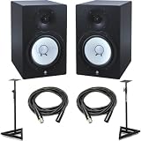 Yamaha HS80M 8" Studio Reference Monitors Kit