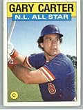 1986 Topps #708 Gary Carter AS - New York Mets (All Star) (Baseball Cards)