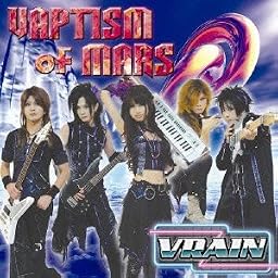 VAPTISM of MARS
