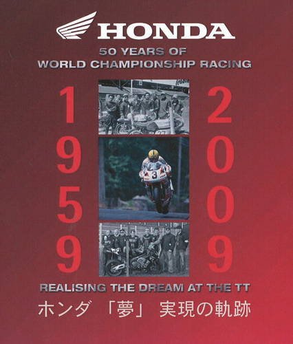 Realising the Dream at the TT: Honda