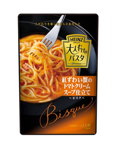 ハインツ 大人むけのパスタ紅ずわい蟹のトマトクリーム仕立て 200g×4袋