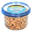 Klein's Naturals Cashews, Roasted, Unsalted, Shelled, (Pack of 6) Klein's Naturals Cashews, Roasted, Unsalted, Shelled, (Pack of 6)