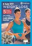 Gaiam: 5 Day Fit Weightloss [DVD]
