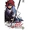 Can't Get The Anime Network, Buy The Anime Network vol.2