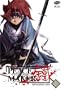 Peacemaker, Vol. 1: Innocence Lost