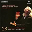 Bach, J.S.: Cantatas, Vol. 28 (Suzuki) - Bwv 26, 62, 116, 139
