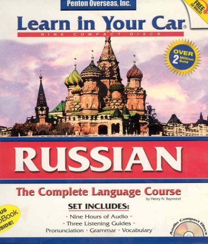 City Travel Guides Discounted  Books : Russian: Levels 1, 2 & 3 (Learn in Your Car)