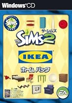 ザ・シムズ2 IKEA ホームパック