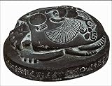 Egyptian Scarab Statue / Paperweight Museum Reproduction