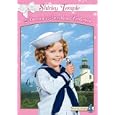 Shirley Temple - America's Sweetheart Collection, Vol. 4 (Captain January Just Around the Corner... by